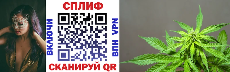 Хочу наркоту Ядрин Бошки Шишки  МЕФ  COCAIN  ГАШИШ 