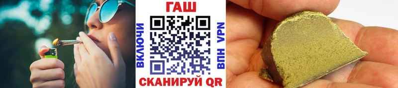 Гашиш Premium  Ядрин 