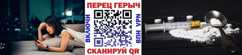 Героин Афган  darknet клад  Ядрин  как найти  