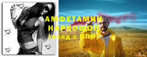 mix Лиски