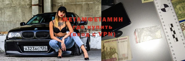 эйфоретик Лагань