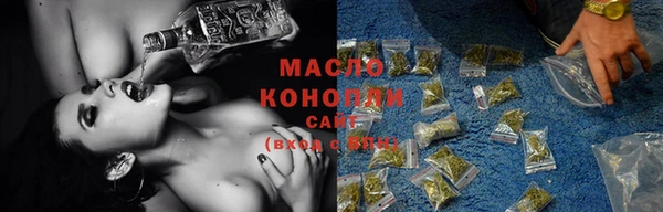 кокаин VHQ Ладушкин