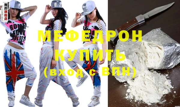 индика Лихославль
