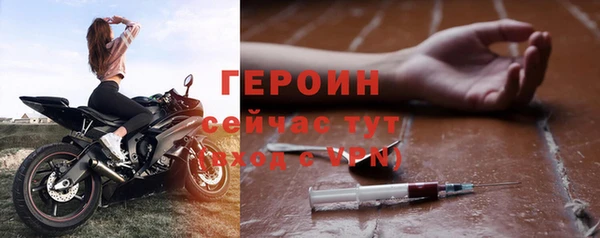 кокаин VHQ Ладушкин