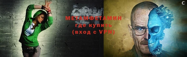 кокаин VHQ Ладушкин