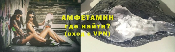 mix Лиски