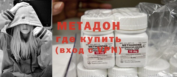 кокаин VHQ Ладушкин
