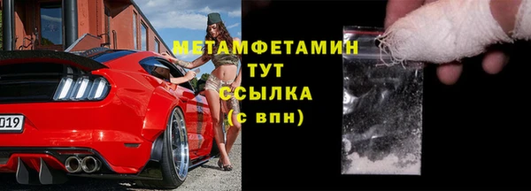 mix Лиски