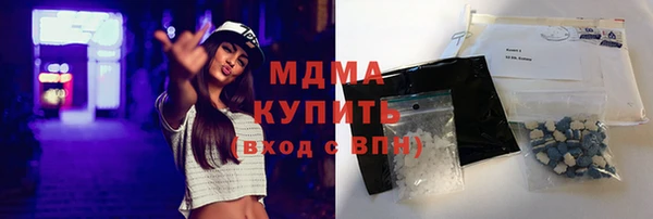 эйфоретик Лагань