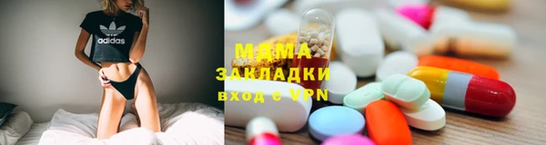 эйфоретик Лагань