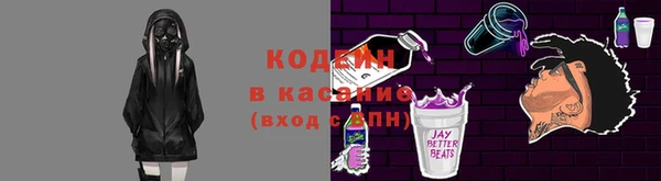mix Лиски