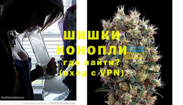 эйфоретик Лагань