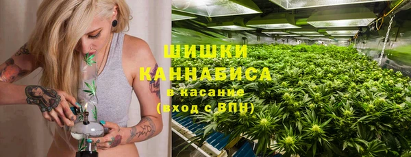кокаин VHQ Ладушкин