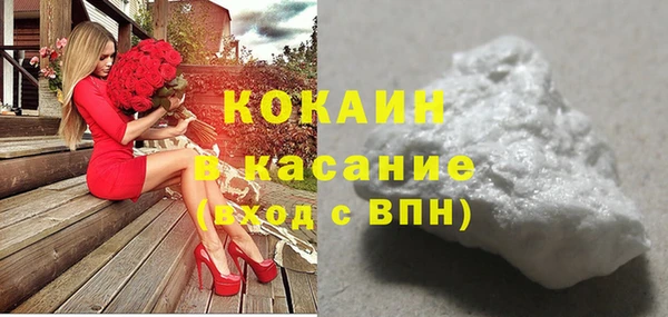 эйфоретик Лагань