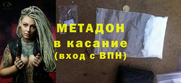 кокаин VHQ Ладушкин