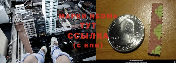 мефедрон мука Лабытнанги