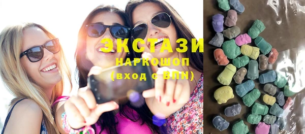 кокаин VHQ Ладушкин