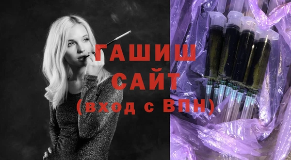 эйфоретик Лагань