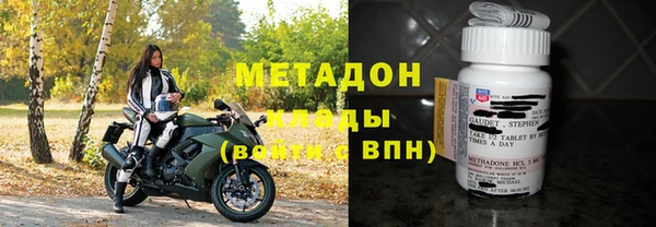 амфетамин Липки