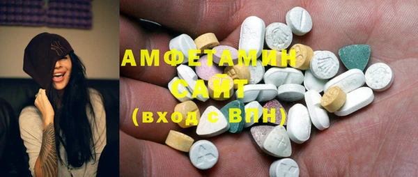 эйфоретик Лагань