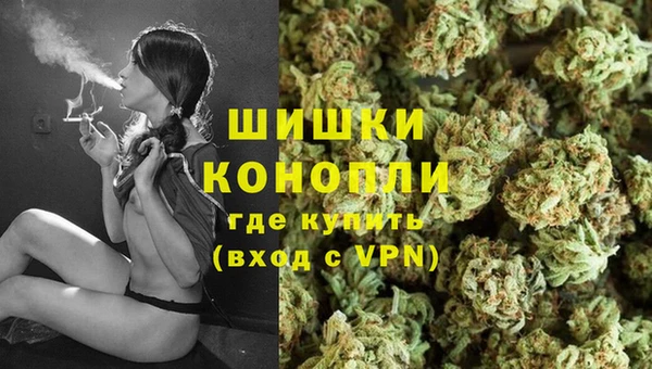 мефедрон мука Лабытнанги