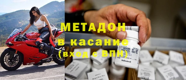 амфетамин Липки