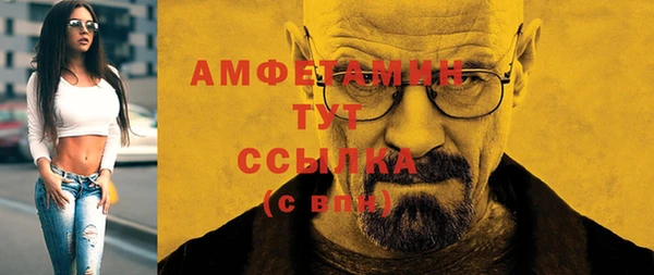 mix Лиски