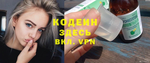 mix Лиски