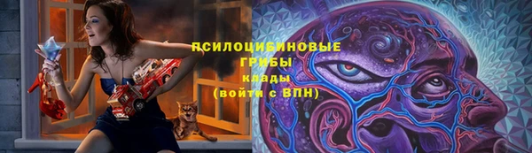 кокаин VHQ Ладушкин
