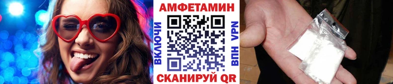 купить наркотик  Ядрин  darknet наркотические препараты  Первитин Methamphetamine 