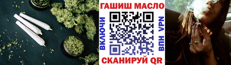 купить наркотики сайты  Ядрин  Дистиллят ТГК вейп 