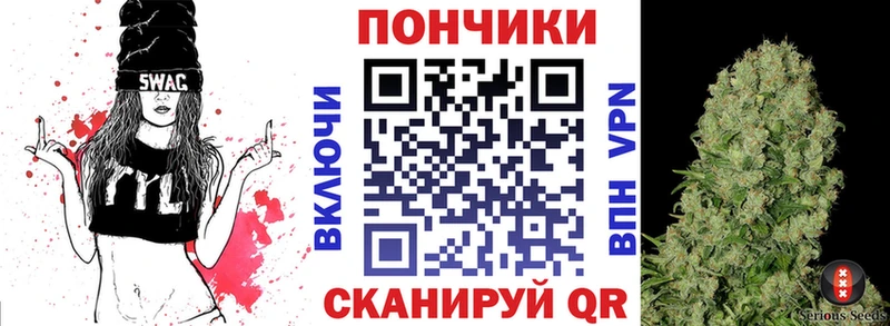 даркнет сайт Ядрин Бошки марихуана THC 21%